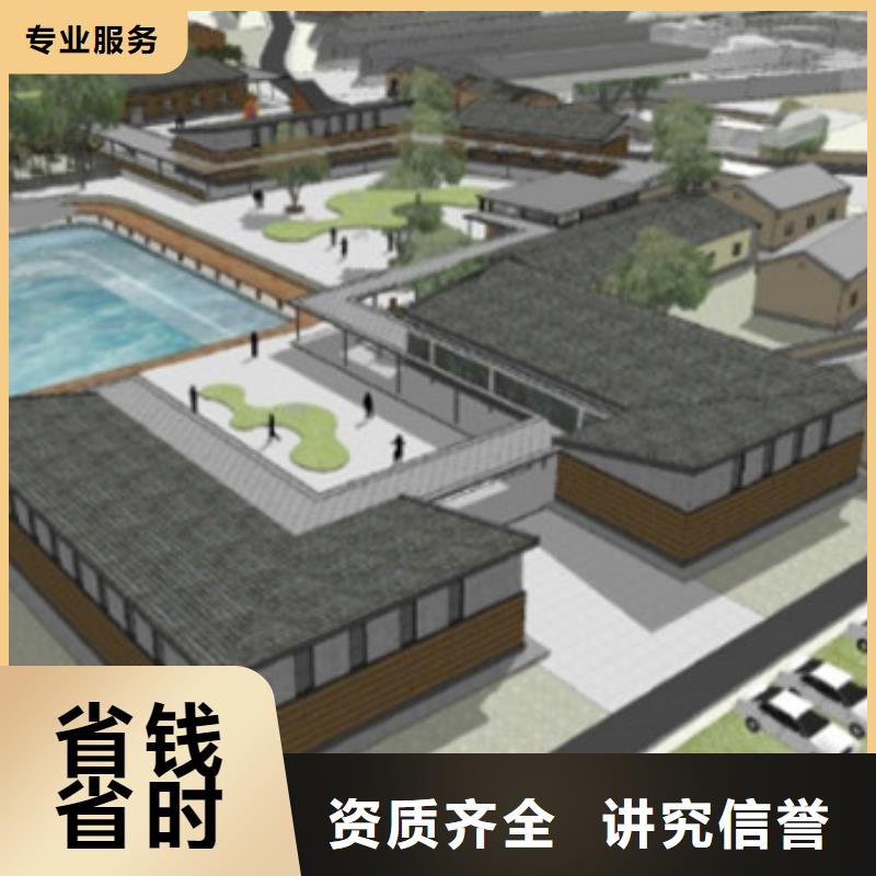 【工程预算】-工程造价遵守合同质优价廉