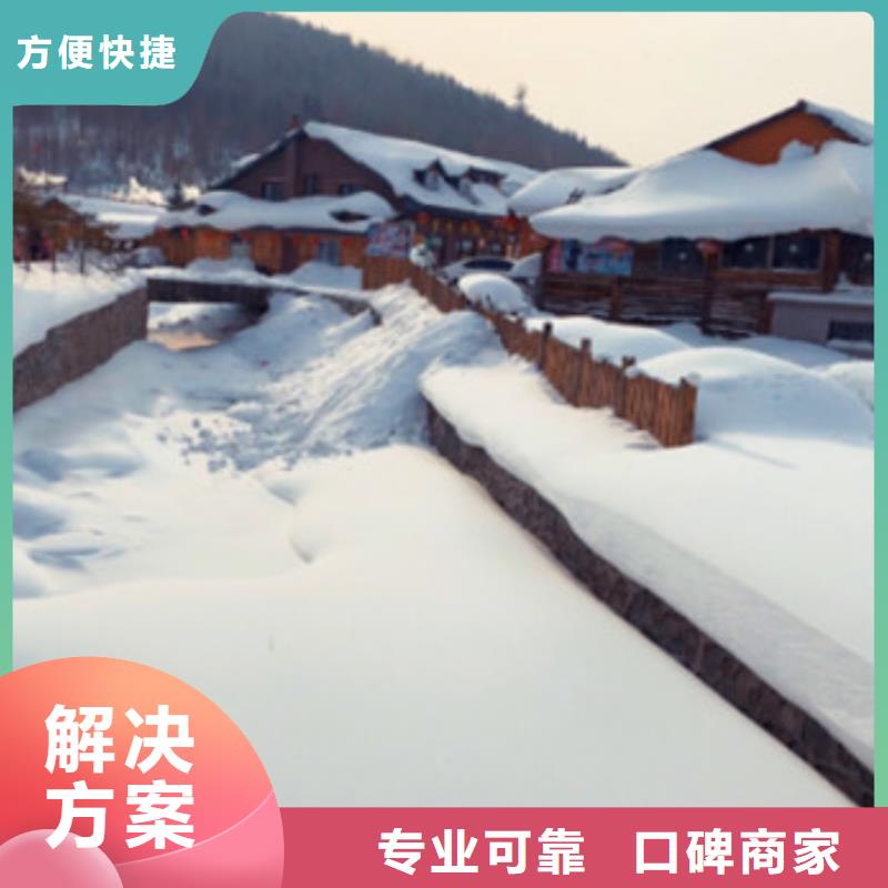 【工程预算】工程造价放心之选品质服务
