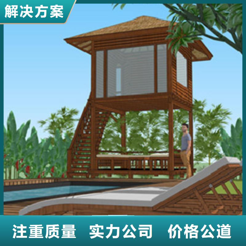 ​工程预算工程结算价格透明快速响应