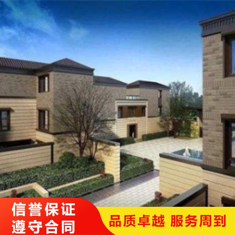 工程预算注重质量高品质