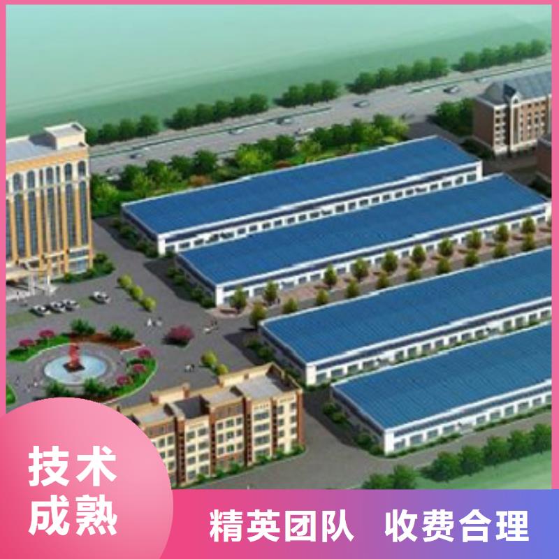 【工程预算工程造价正规团队】服务周到