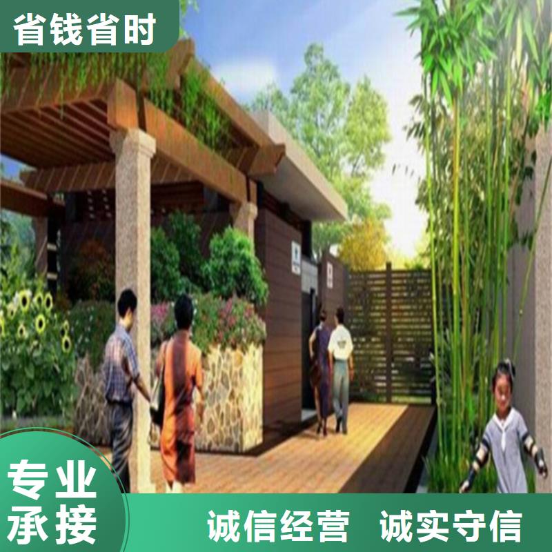 【工程预算】,竣工全程概算价格低于同行同城供应商