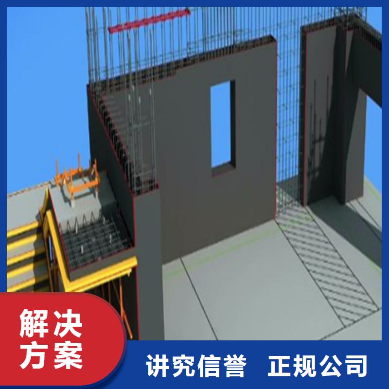 ​工程预算图纸设计诚信当地生产厂家