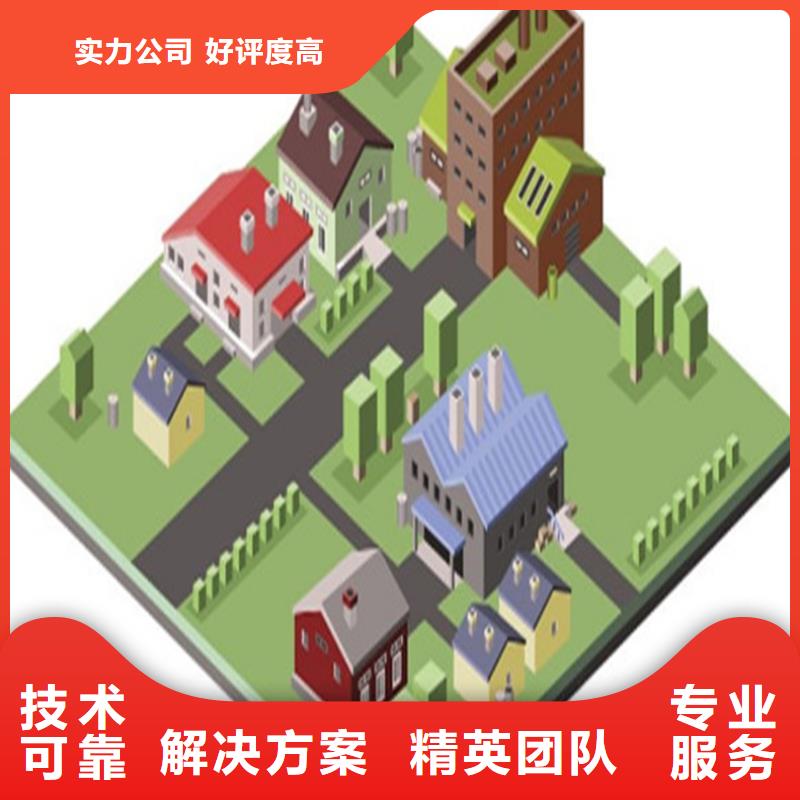 【工程预算标书制作齐全】当地制造商