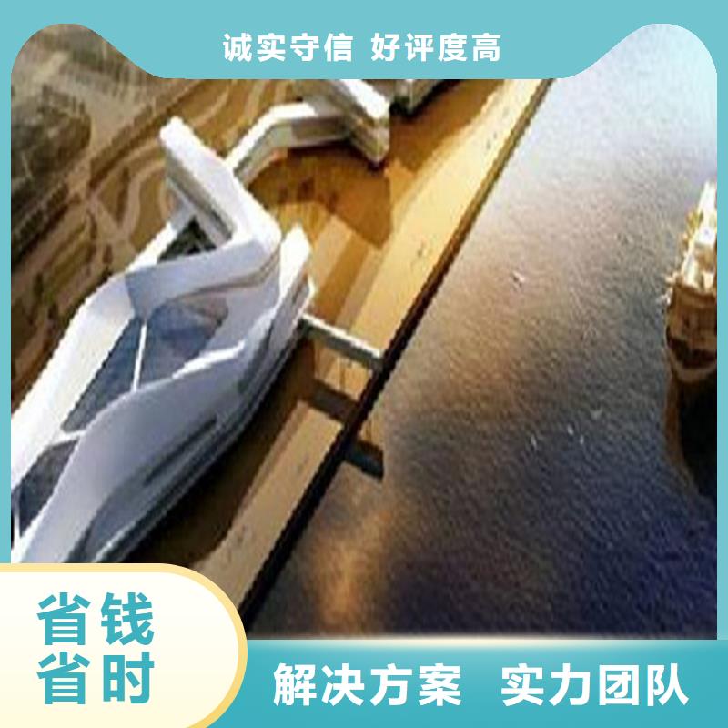 工程预算标书制作技术好同城公司
