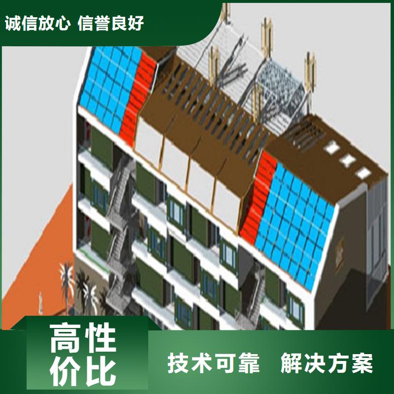 工程预算_BIM咨询2025专业的团队本地货源