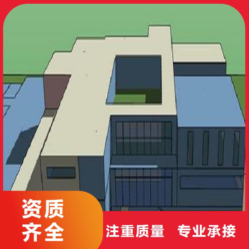 【工程预算图纸设计价格公道】专业团队