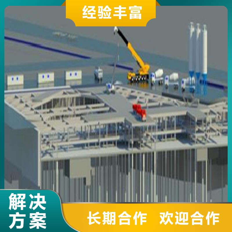 【工程预算工程造价实力团队】免费咨询