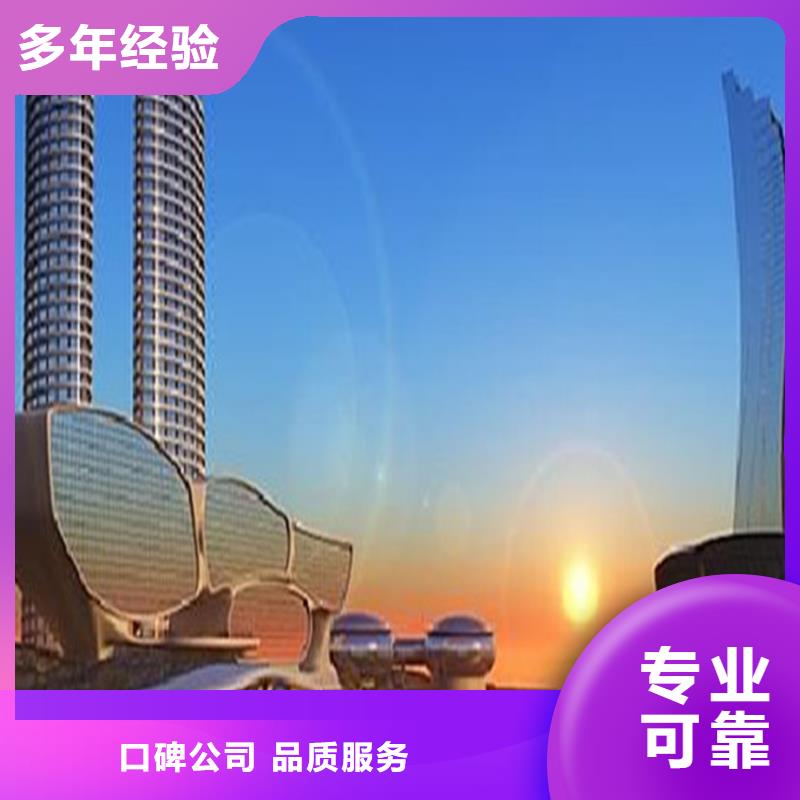 工程预算品质优优质服务