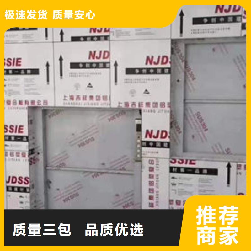 【传菜电梯、食梯】传菜升降机电梯厂家质量过硬本地供应商
