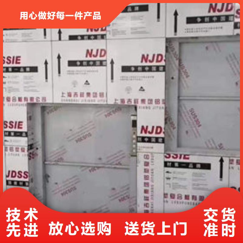 升降货梯-餐梯定制销售售后为一体货源稳定