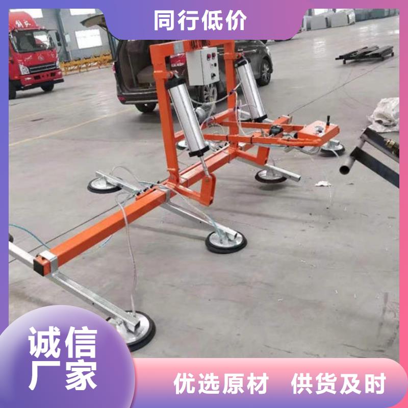 玻璃吸盘传菜电梯厂家严格把关质量放心同城货源