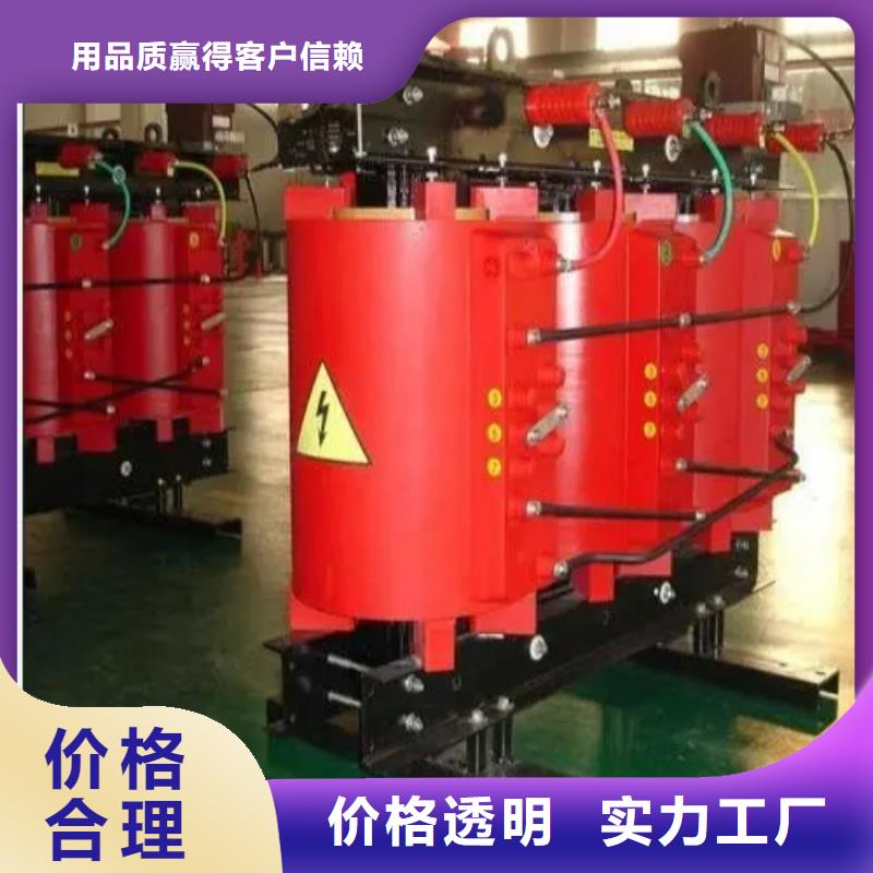 【干式变压器预装式变电站细节严格凸显品质】规格型号全