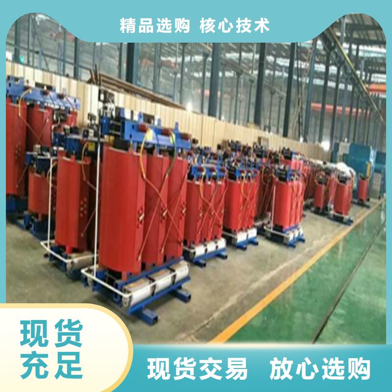 干式变压器油浸式变压器多种款式可随心选择当地服务商