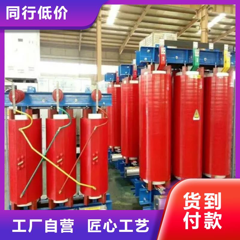 干式变压器三相变压器10KVA品质服务同城厂家