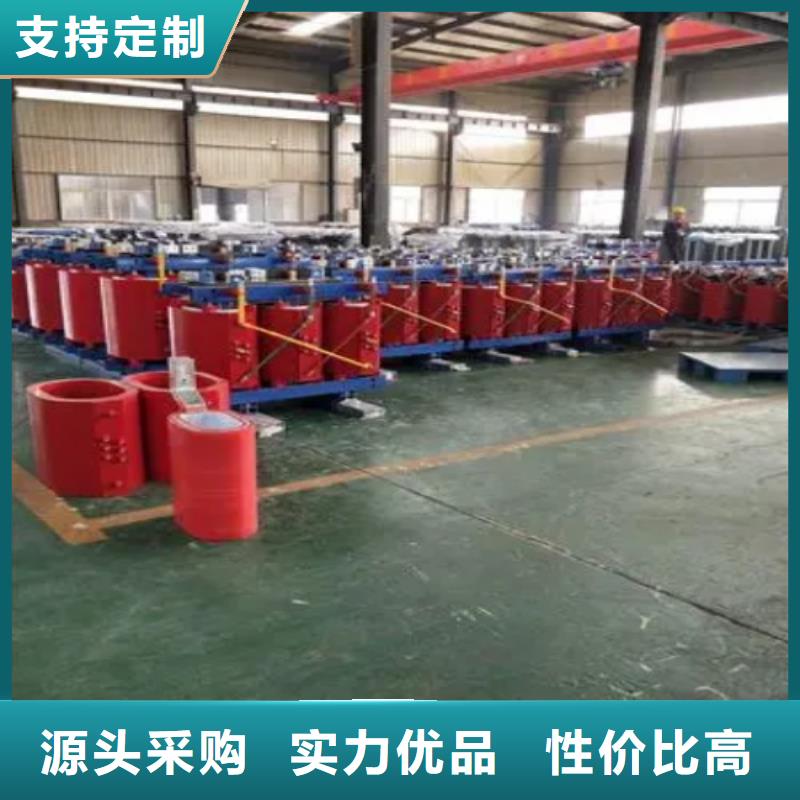 干式变压器-变压器厂家款式新颖当地生产商