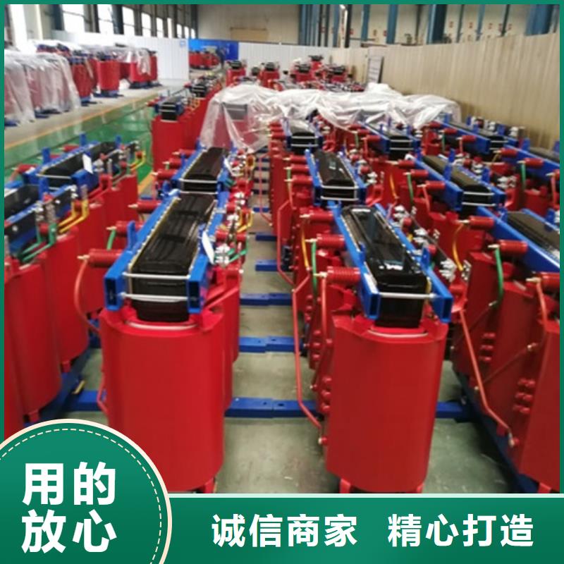 干式变压器_变压器厂家用心做产品来图来样定制
