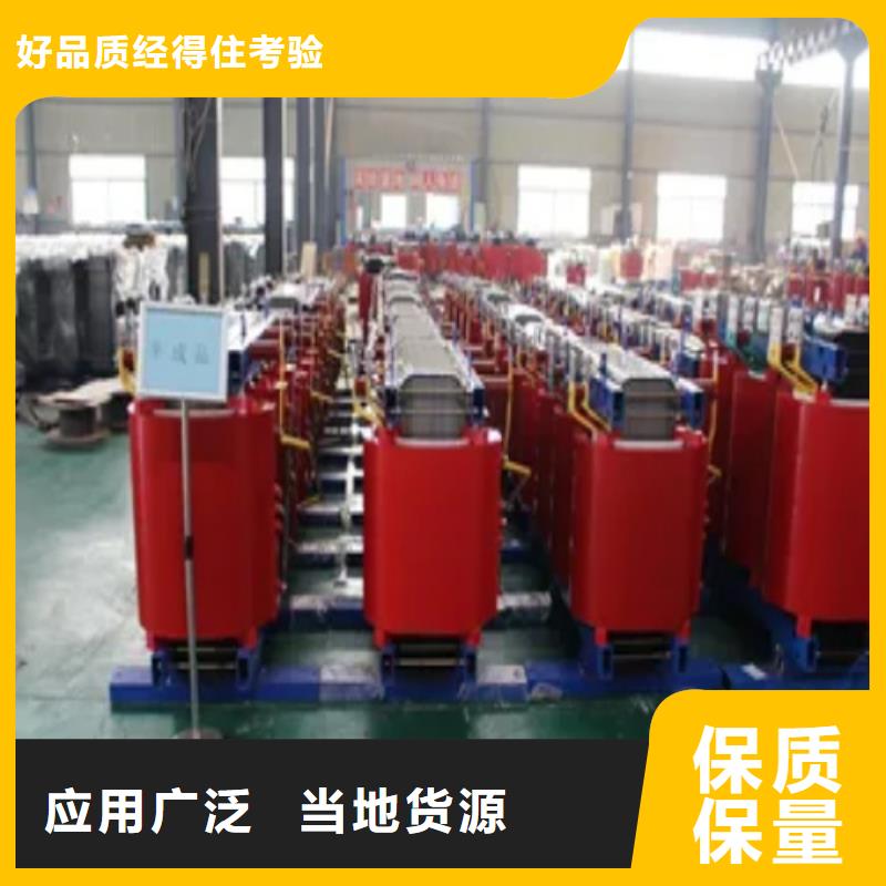 ​干式变压器伏大点用组合式变压器精选好货厂家品控严格