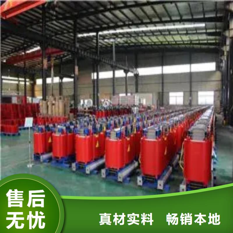 【干式变压器,隔离变压器80KVA物美价优】按需设计