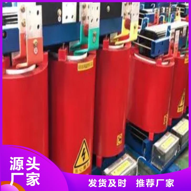 干式变压器-油浸式变压器厂家直发产品参数