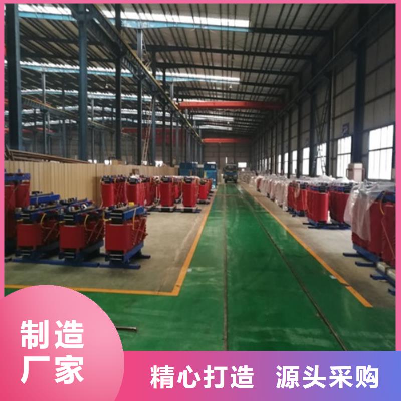 干式变压器【UPS专用隔离变压器】厂家实力大源头厂家量大价优