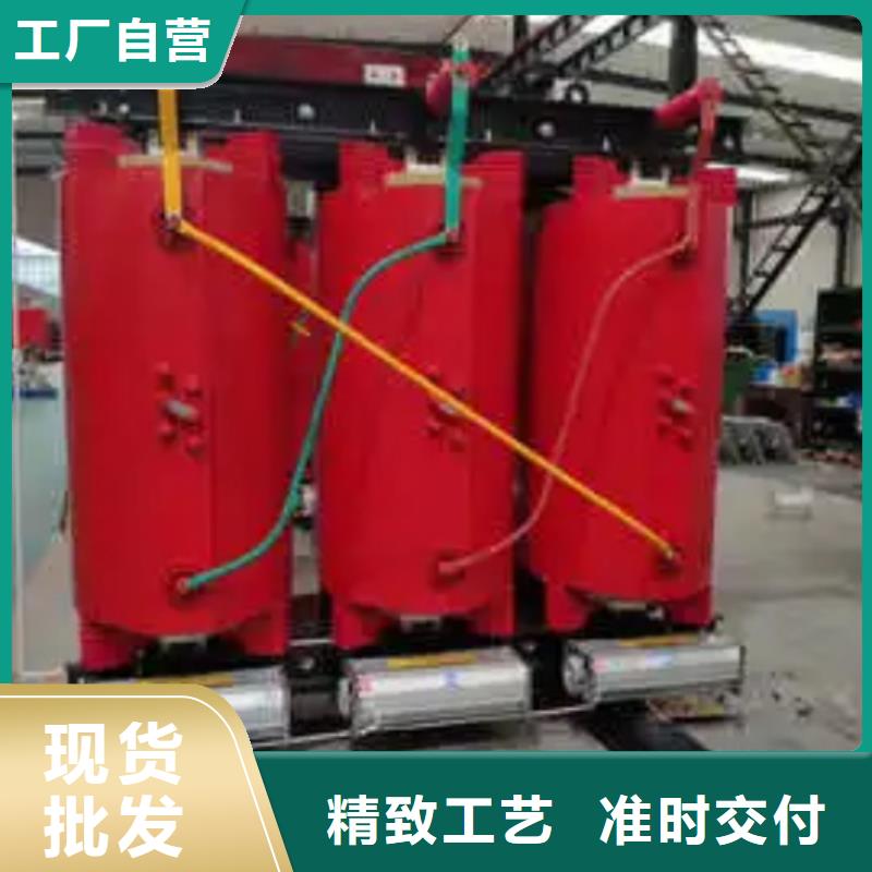 干式变压器30kw变压器快速发货安装简单