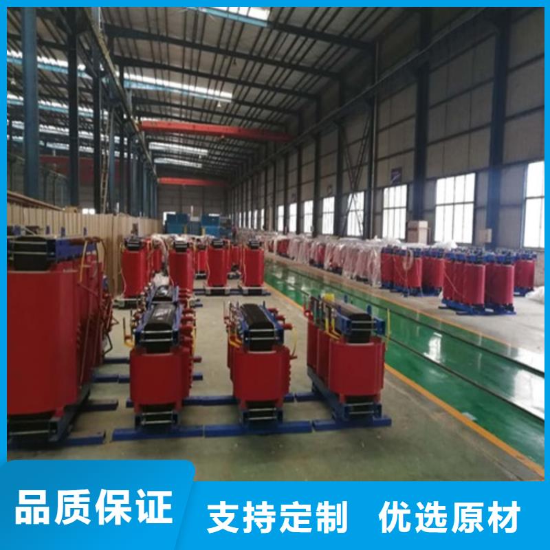 【干式变压器】-30kw变压器通过检测同城货源