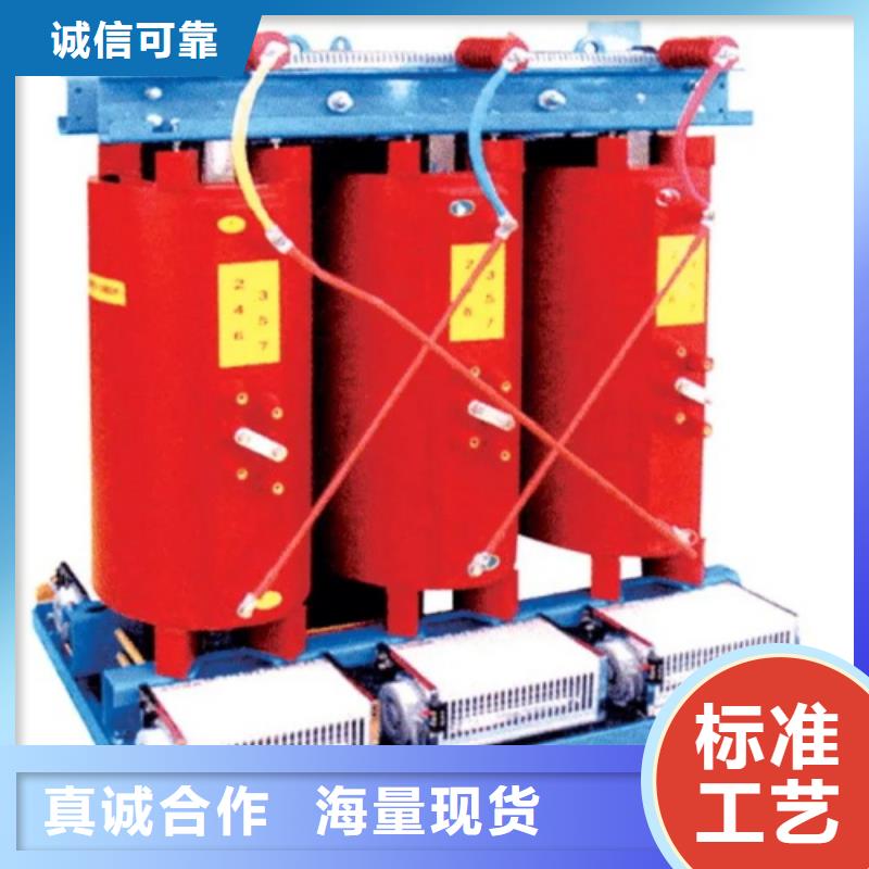 干式变压器-0KVA三相变压器支持大批量采购可放心采购