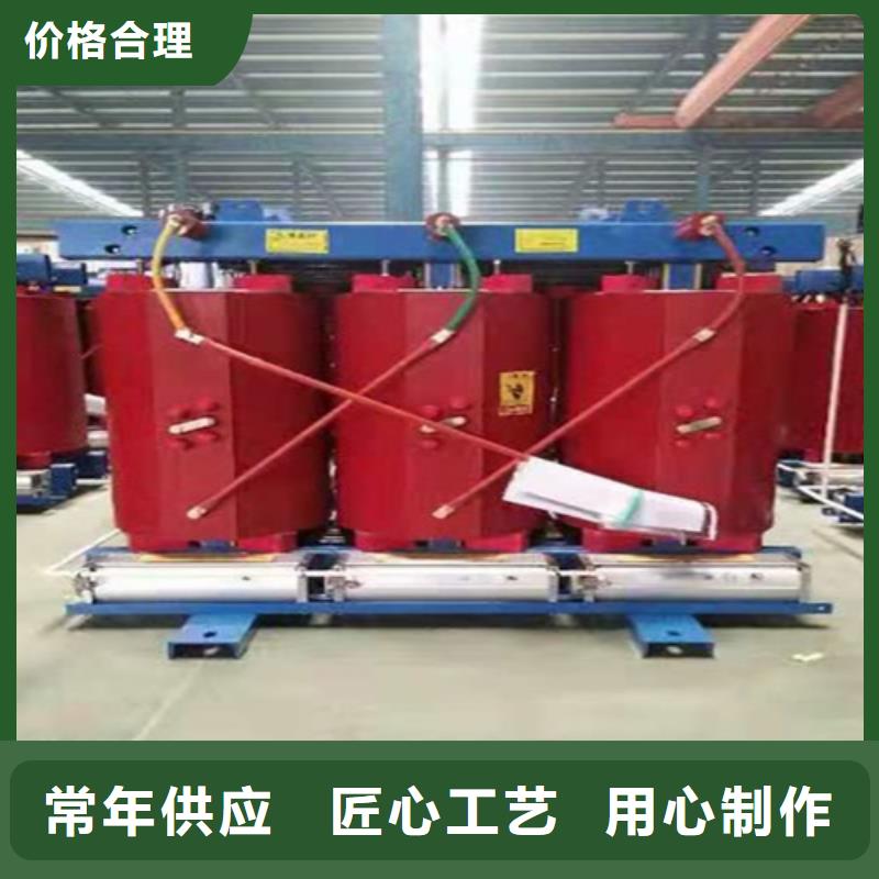 干式变压器80KVA隔离变压器品质保障价格合理本地厂家