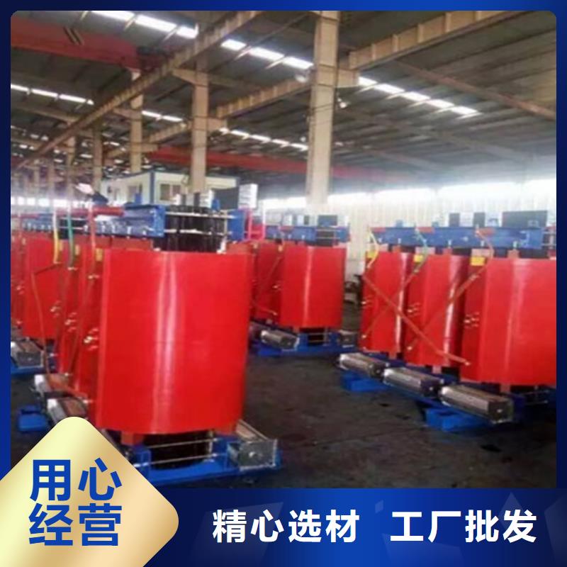 干式变压器,变压器厂专业生产厂家打造行业品质
