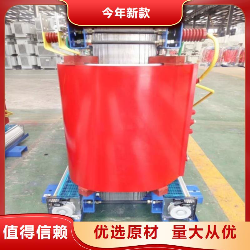 干式变压器光伏干式隔离专用变压器好货采购厂家案例