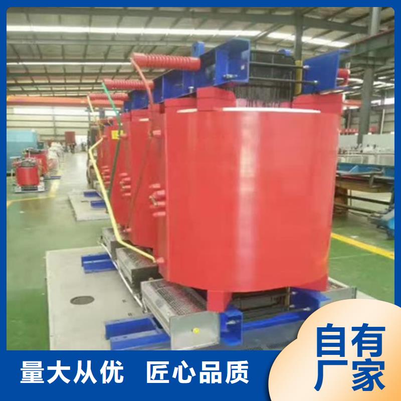 干式变压器卷铁芯干式变压器多年实力厂家同城供应商