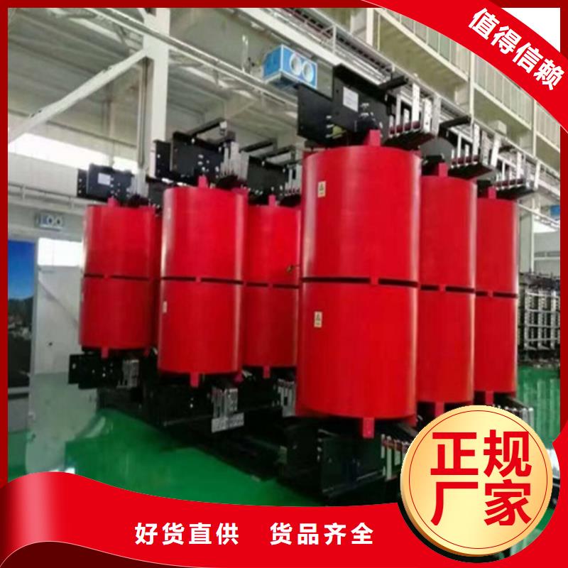 干式变压器非晶合金变压器质量看得见本地厂家