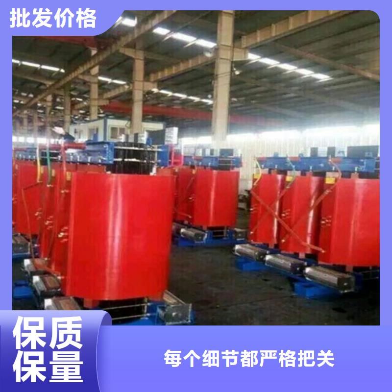 干式变压器极速发货低价货源