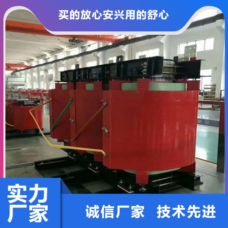 干式变压器变压器厂家来图定制量大从优当地公司