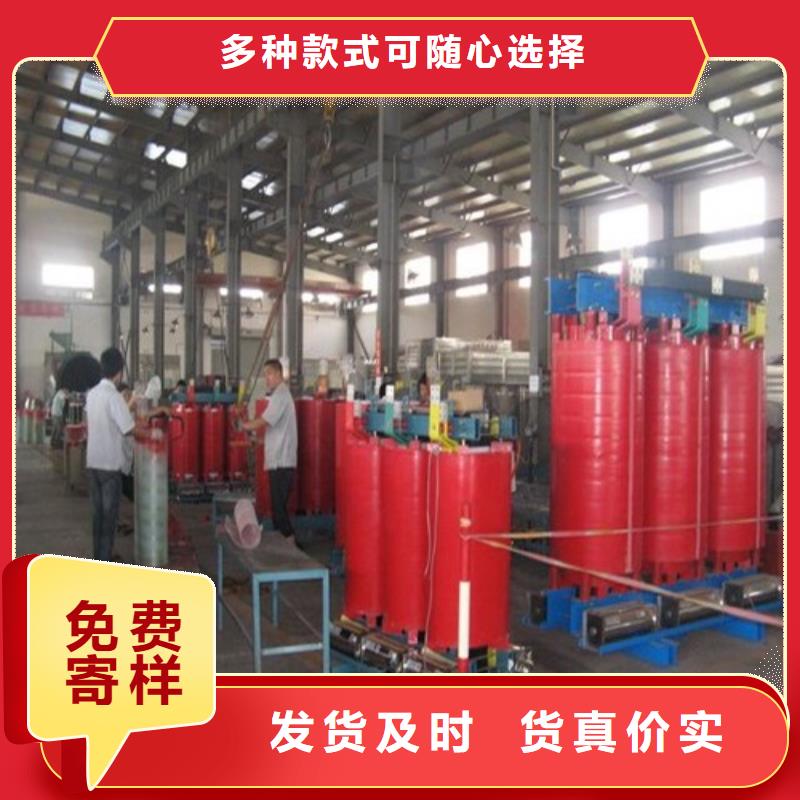 干式变压器油浸式变压器产地采购同城供应商