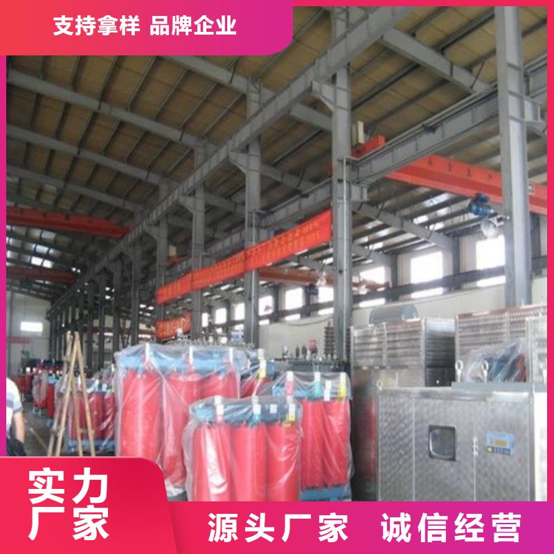 干式变压器_30kw变压器出厂严格质检当地品牌