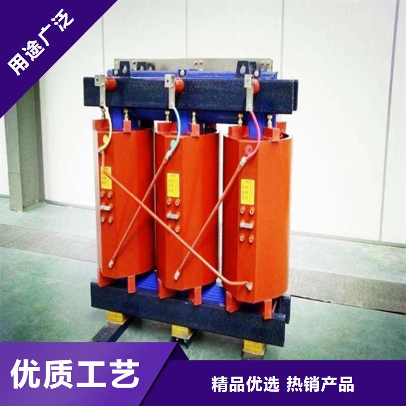 干式变压器-【220V隔离变压器】物美价优来电咨询