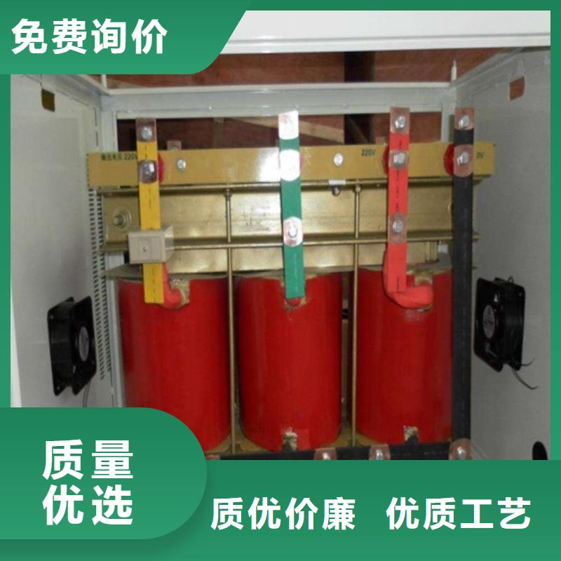 干式变压器_UPS专用隔离变压器自营品质有保障当地经销商