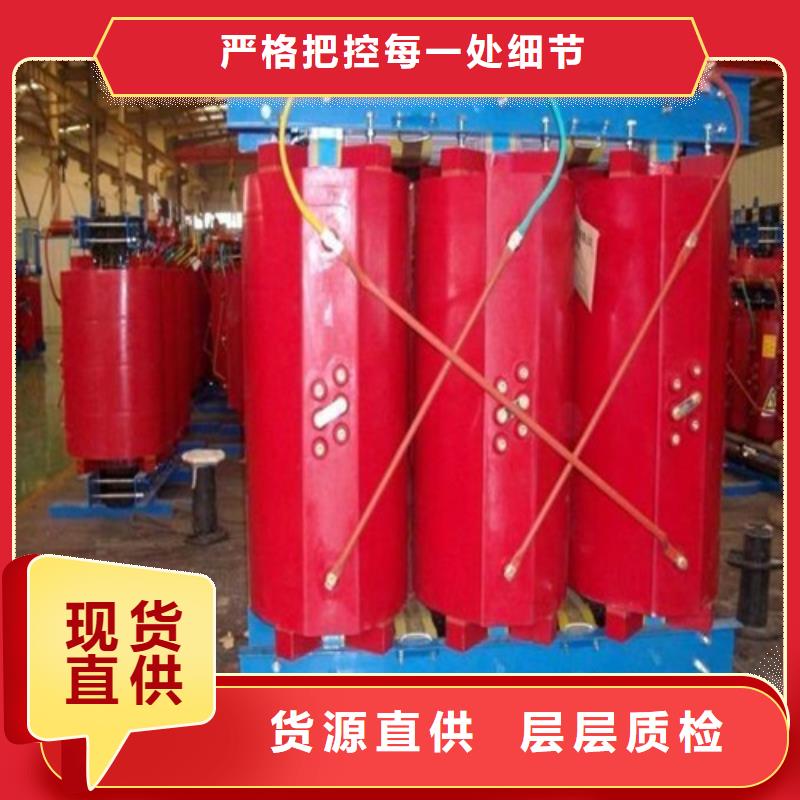 干式变压器80v变压器厂家精选当地生产厂家