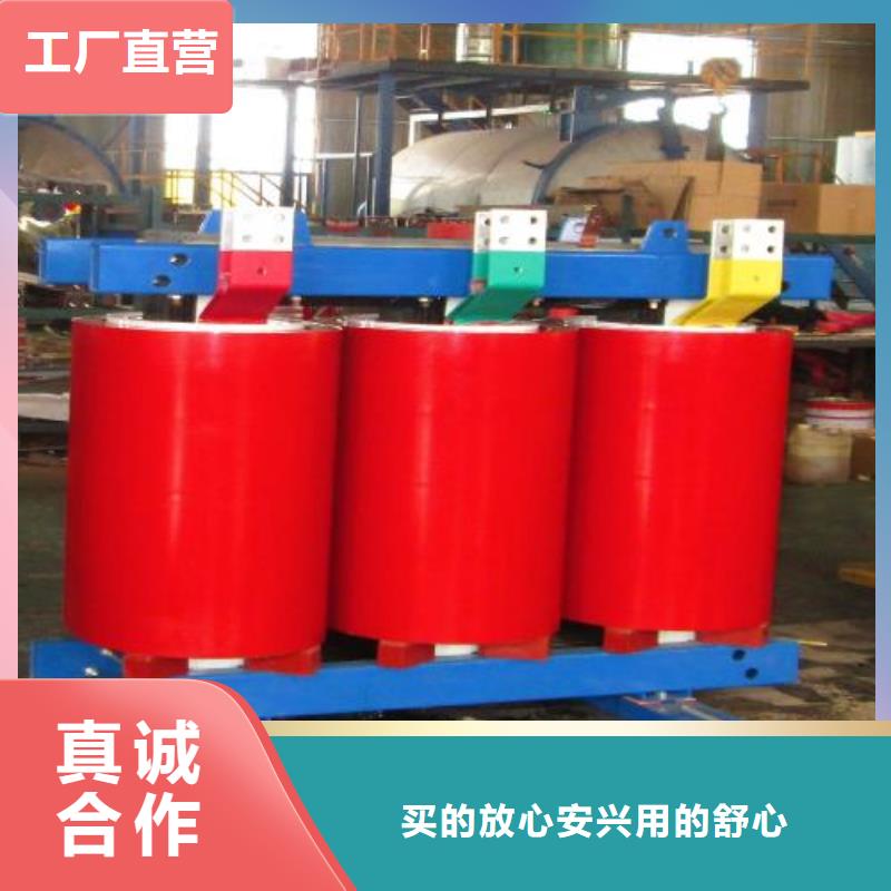 干式变压器油浸式变压器敢与同行比质量工厂直营
