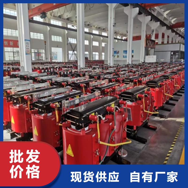 【干式变压器伏大点用组合式变压器厂家供应】大厂生产品质