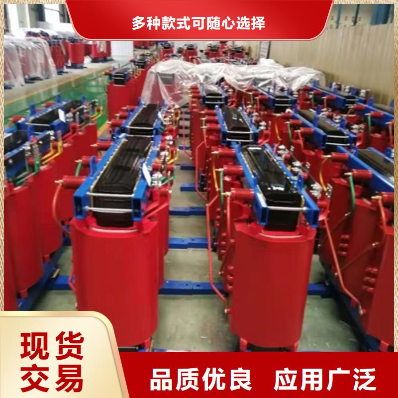 干式变压器80v变压器一站式采购让利客户