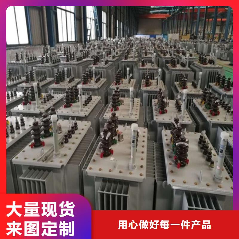油浸式变压器,ZGS美式箱变精工细致打造一站式供应