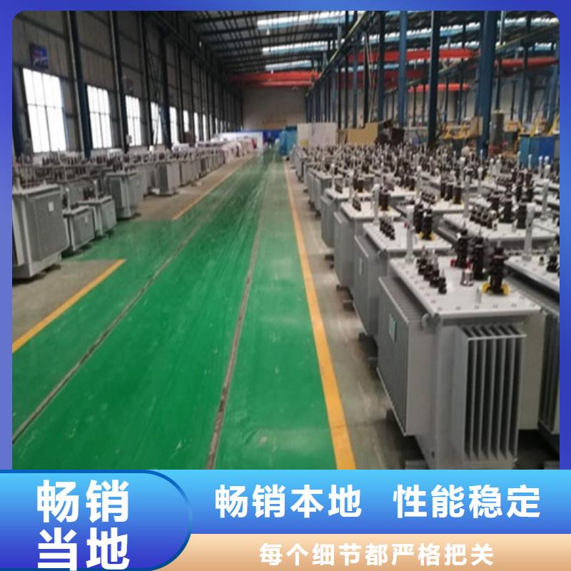 油浸式变压器信号变压器质量可靠厂家销售
