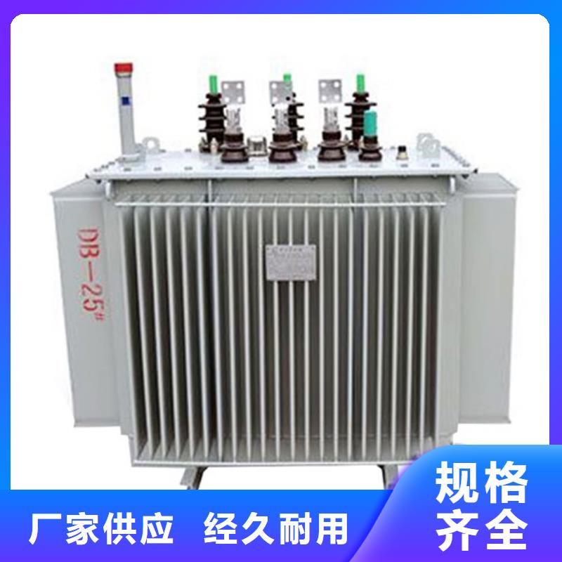油浸式变压器光伏大点用组合式变压器型号齐全同城生产商