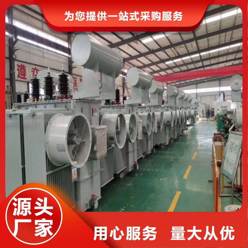 【油浸式变压器】【三相控制变压器】制造厂家实拍展现