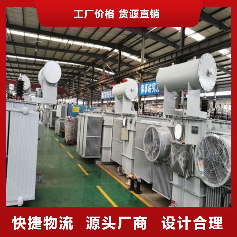 油浸式变压器【信号变压器】真材实料诚信经营现货直发