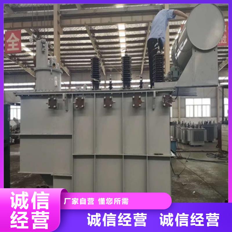 油浸式变压器_80v变压器多种规格供您选择现货直供