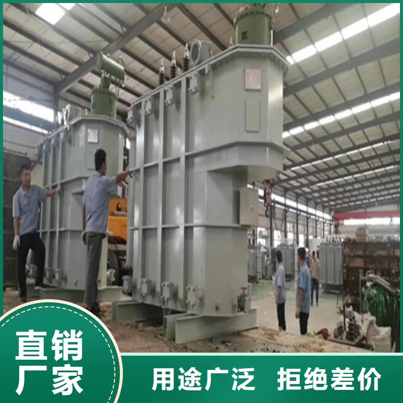 油浸式变压器440V变压器品质可靠敢与同行比质量